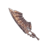 Panzerbrecher I