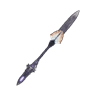 Lama luminosa II