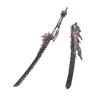 Segadora Nergal