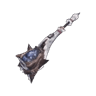Thundercry Horn