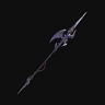 Gae Bolg